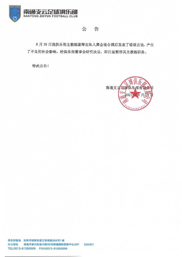 不过华纳已和明星导演重新谈判了补充协议，开弓没有回头箭，接下来秋冬档的《沙丘》《国王理查德》《黑客帝国：矩阵重生》都没法在影院独家上映